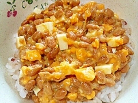 納豆の食べ方-黄身＆チーズ♪